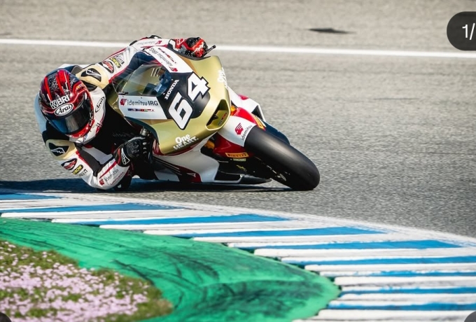 Mario Suryo Aji Tampil Impresif di Silverstone, Langsung Tembus Q2 Moto2 Inggris
