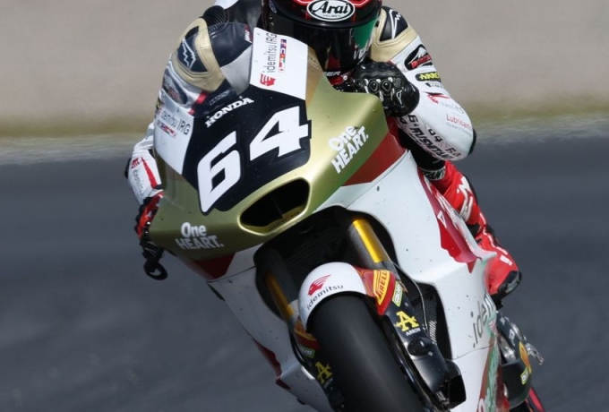 Mario Aji Terhindar dari Cedera Serius Usai Kecelakaan di Kualifikasi Moto2 Inggris